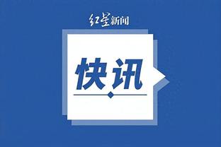 开云体验app下载官网